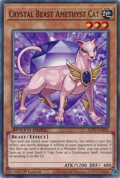 Crystal Beast Amethyst Cat (SGX1-ENF02) [Speed Duel GX: Duel Academy Box]