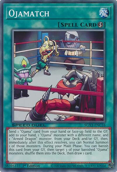 Ojamatch (SGX1-ENC16) [Speed Duel GX: Duel Academy Box]