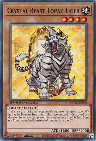 Crystal Beast Topaz Tiger (SGX1-ENF06) [Speed Duel GX: Duel Academy Box]