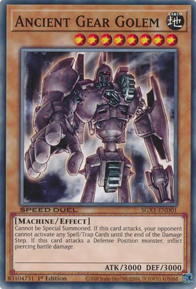 Ancient Gear Golem (SGX1-END01) [Speed Duel GX: Duel Academy Box]