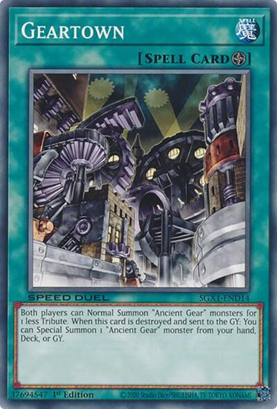 Geartown (SGX1-END14) [Speed Duel GX: Duel Academy Box]