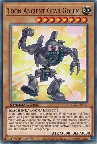 Toon Ancient Gear Golem (SGX1-ENI11) [Speed Duel GX: Duel Academy Box]