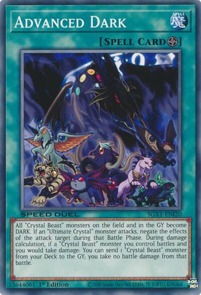 Advanced Dark (SGX1-ENI20) [Speed Duel GX: Duel Academy Box]