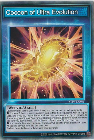 Cocoon of Ultra Evolution (STP3-ENS01) [Speed Duel: Tournament Pack 3]