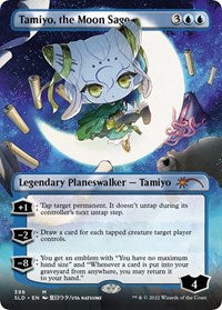 Tamiyo, the Moon Sage (396) [Secret Lair Drop Series]