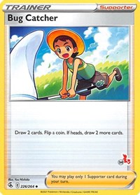 Bug Catcher - 226/264 (#34 Cinderace Stamped) (226/164) [Battle Academy 2022]