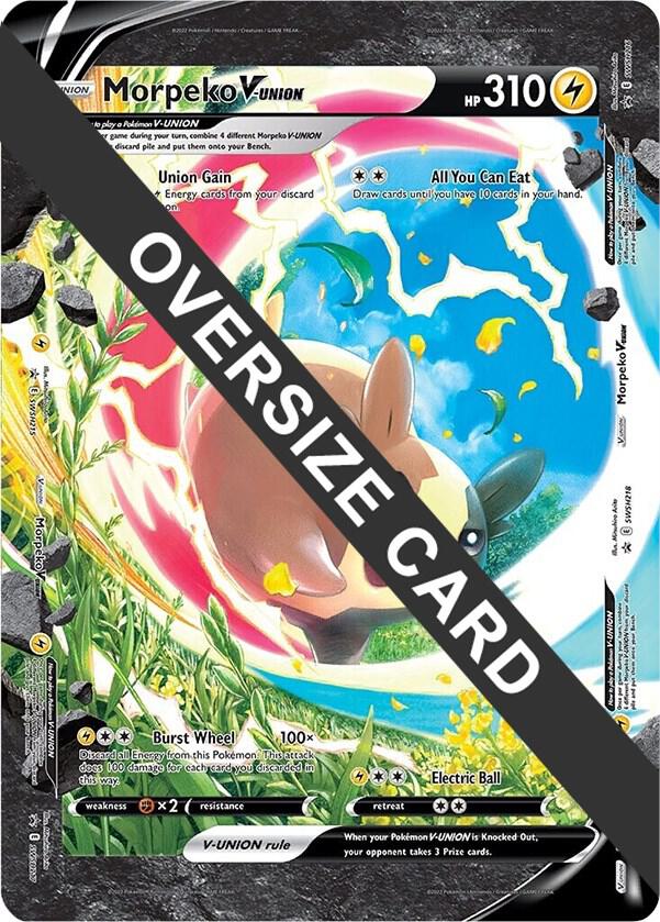 Morpeko V-UNION (SWSH215-218) [Jumbo Cards]