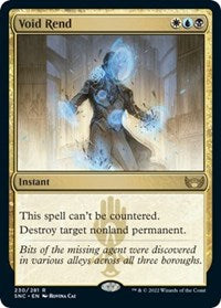 Void Rend (230) [Streets of New Capenna]
