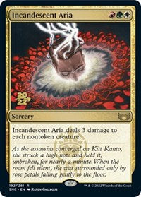 Incandescent Aria (192) [Prerelease Cards]