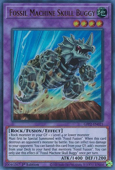 Fossil Machine Skull Buggy (GFP2-EN021) [Ghosts From the Past: The 2nd Haunting]