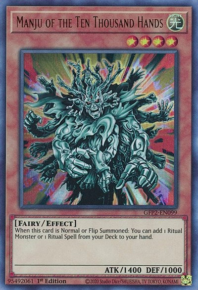 Manju of the Ten Thousand Hands (GFP2-EN099) [Ghosts From the Past: The 2nd Haunting]