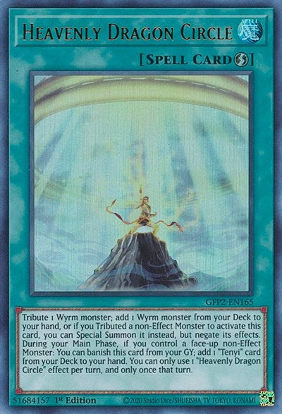 Heavenly Dragon Circle (GFP2-EN165) [Ghosts From the Past: The 2nd Haunting]