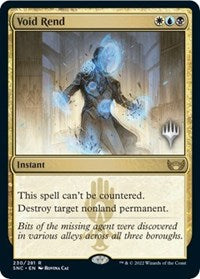 Void Rend (230) [Promo Pack: Streets of New Capenna]