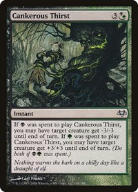 Cankerous Thirst (116) [Eventide]