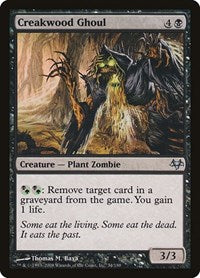 Creakwood Ghoul (34) [Eventide]