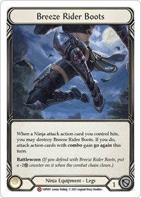 Breeze Rider Boots (1HP097) [History Pack Vol.1]