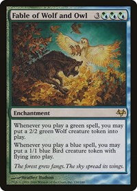 Fable of Wolf and Owl (150) [Eventide]