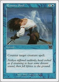 Remove Soul (94) [Classic Sixth Edition]