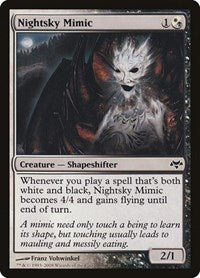Nightsky Mimic (91) [Eventide]