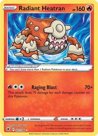 Radiant Heatran (027/189) [SWSH10: Astral Radiance]