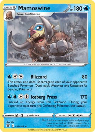 Mamoswine 033/189  SWSH10 Astral Radiance - Rare