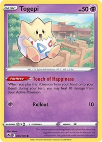 Togepi (055/189) [SWSH10: Astral Radiance]