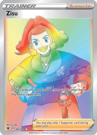 Zisu (Secret) 207/189  - Holofoil SWSH10 Astral Radiance - Secret Rare