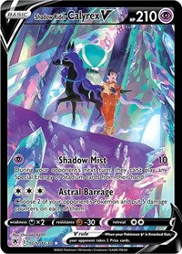 Shadow Rider Calyrex V (TG17/TG30) [SWSH10: Astral Radiance Trainer Gallery]
