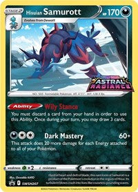 Hisuian Samurott - SWSH207 (SWSH207) [SWSH: Sword & Shield Promo Cards]