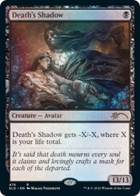 Death's Shadow (474) [Secret Lair Drop Series]