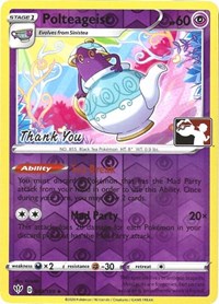 Polteageist - 83/189 (Pokemon League) [Thank You] (083/189) [League & Championship Cards]