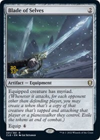 Blade of Selves (301) [Prerelease Cards]