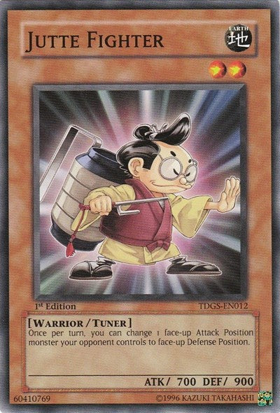 Jutte Fighter (TDGS-EN012) [The Duelist Genesis]