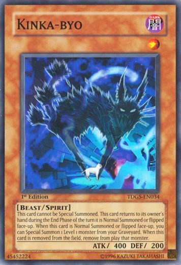 Kinka-Byo (TDGS-EN034) [The Duelist Genesis]