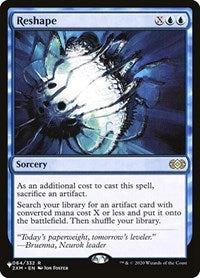 Reshape (2XM) (64) [The List Reprints]
