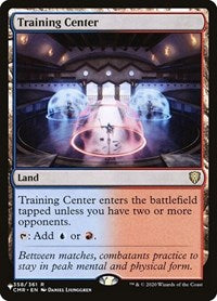 Training Center (358) [The List Reprints]