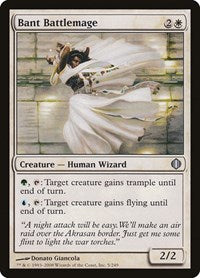 Bant Battlemage (5) [Shards of Alara]