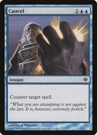 Cancel (33) [Shards of Alara]