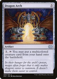 Dragon Arch (305) [Double Masters 2022]