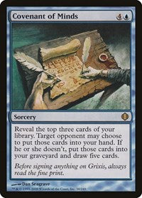 Covenant of Minds (38) [Shards of Alara]