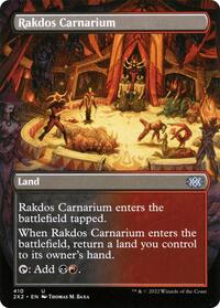Rakdos Carnarium (Borderless) (410) [Double Masters 2022]