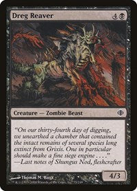 Dreg Reaver (73) [Shards of Alara]