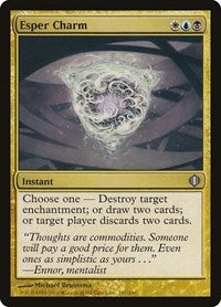 Esper Charm (167) [Shards of Alara]