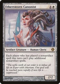 Ethersworn Canonist (10) [Shards of Alara]