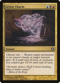 Grixis Charm (171) [Shards of Alara]