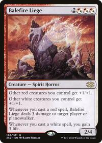 Balefire Liege (180) [Double Masters 2022]
