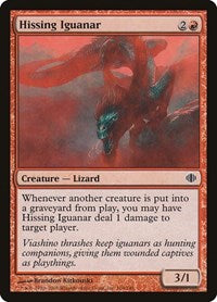 Hissing Iguanar (104) [Shards of Alara]