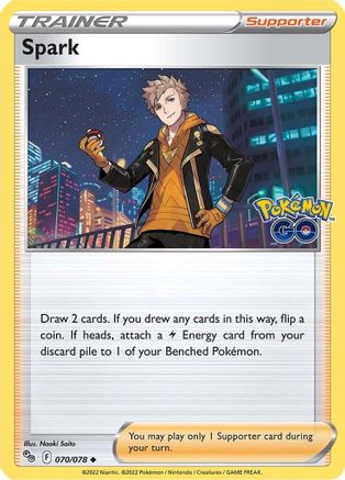 Spark 070/078  Pokemon GO - Uncommon
