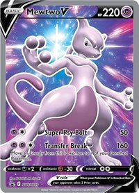 Mewtwo V - SWSH229 (SWSH229) [SWSH: Sword & Shield Promo Cards]