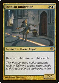 Jhessian Infiltrator (174) [Shards of Alara]
